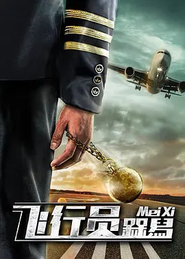 亚瑟天堂久久一区二区影院